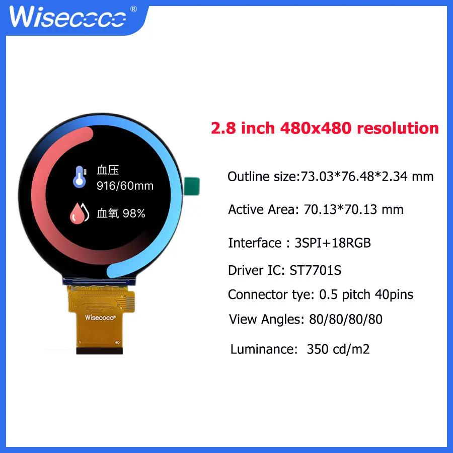 2.8 ġ IPS  LCD ÷, 480x480  ũ, ̿ , ڵ  ûұ, ڷ , RGB SPI Wiseco